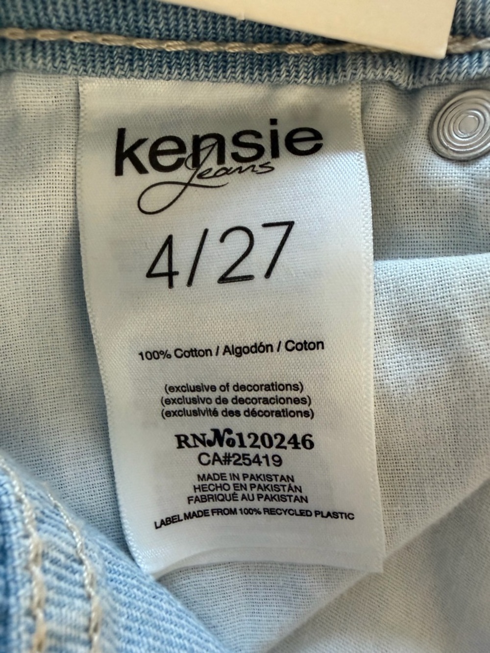 Kensie True Vintage Wide Leg Western Jeans NWT Size 4/27 Light Wash Distressed - Picture 6 of 12